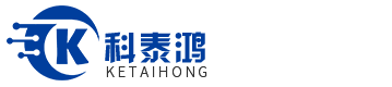 深圳市科泰鸿电子科技有限公司